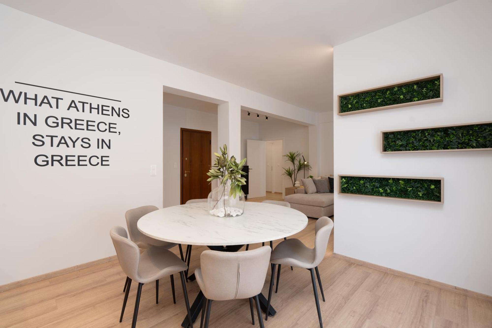 Luxury Apartment Next To The National Museum Ateny Zewnętrze zdjęcie
